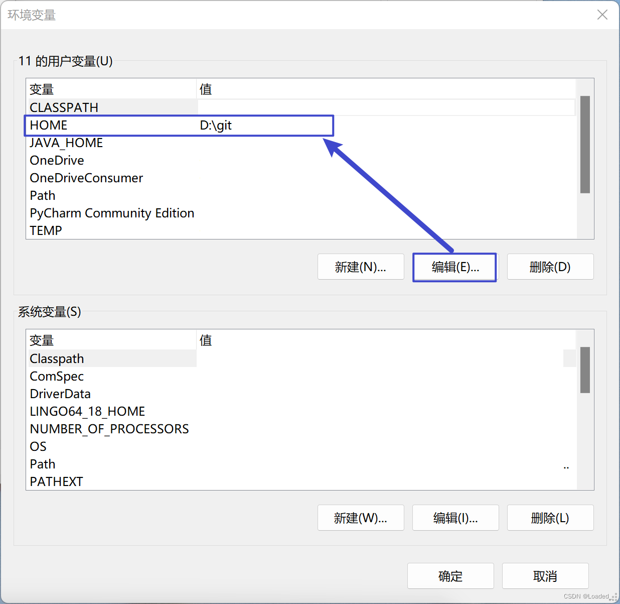 Git Bash默认路径修改_怎么更改git bash地址-CSDN博客