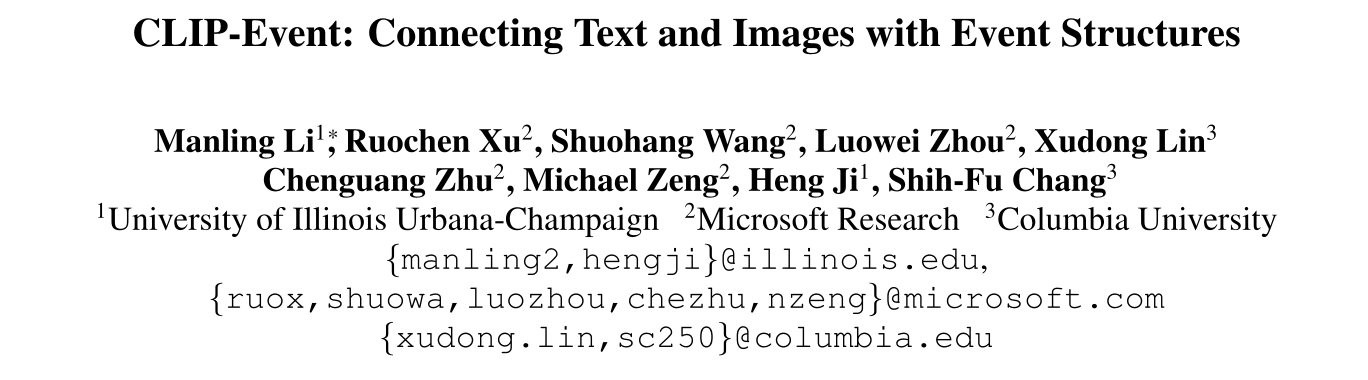 CLIP-Event: Connecting Text and Images with Event Structures 论文解读-CSDN博客