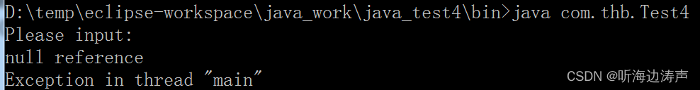 使用java.io.BufferedReader的readLine()函数读入一行文本