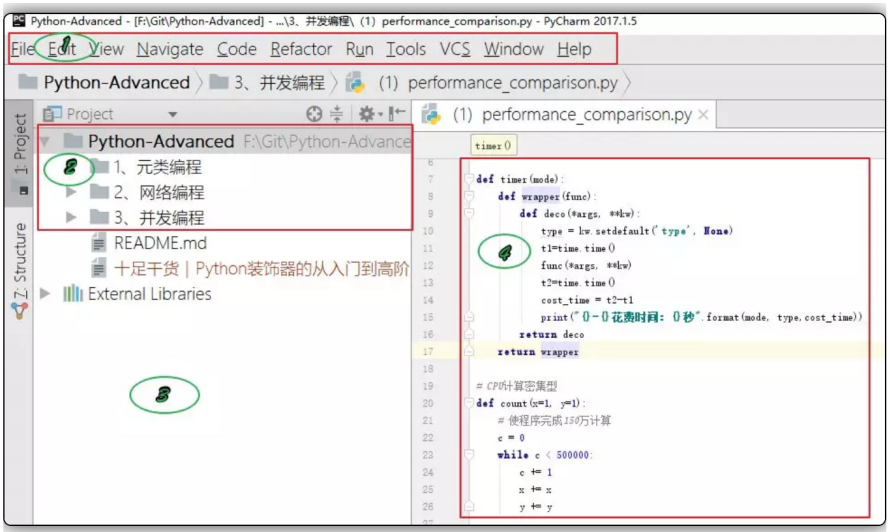 PyCharm 界面排版详解_pycharm排版-CSDN博客