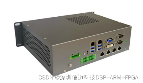 基于intel i3/i5/i7 视觉控制器 4个POE GigE