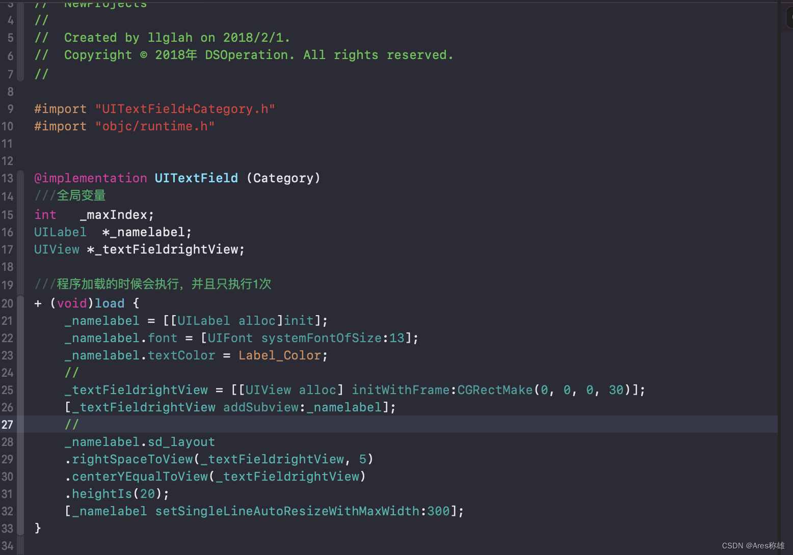 请添加图片描述