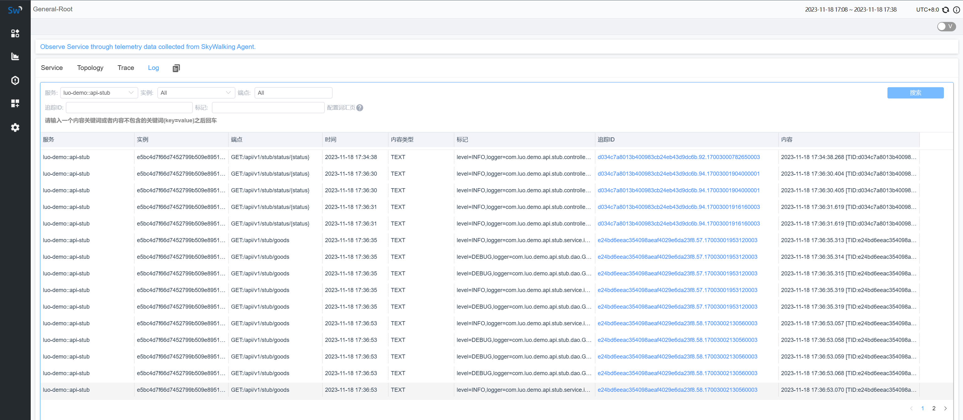 快速集成Skywalking 9（Windows系统、JavaAgent、Logback）