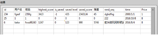 LabVIEW编程LabVIEW开发使用LabVIEW访问Microsoft Access