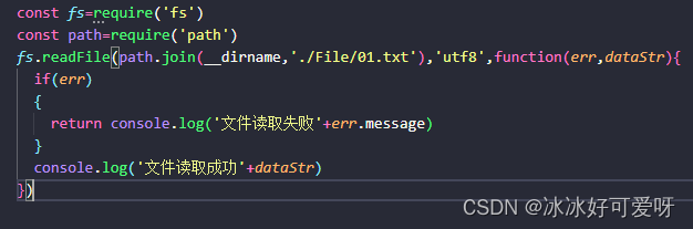 path路径模块_path模型 模板-CSDN博客