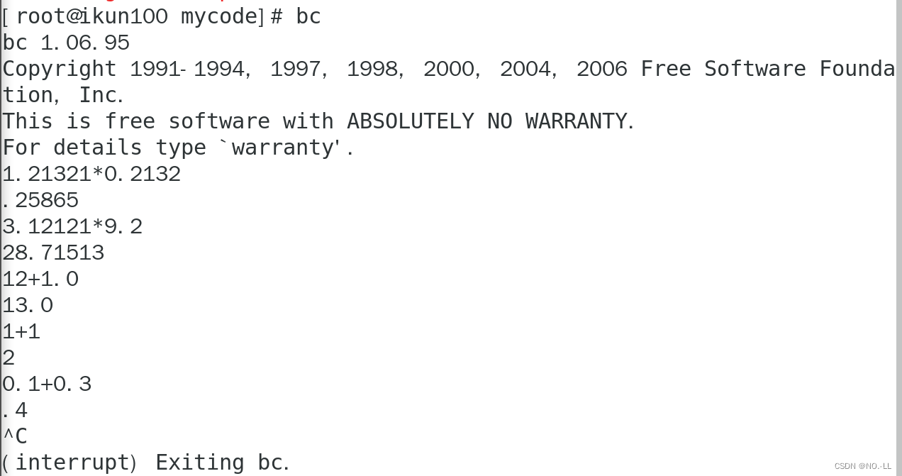 Linux入门 - 最常用基础指令汇总