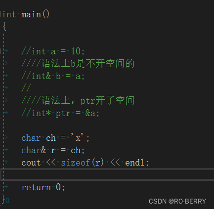 【C++】引用（取别名）