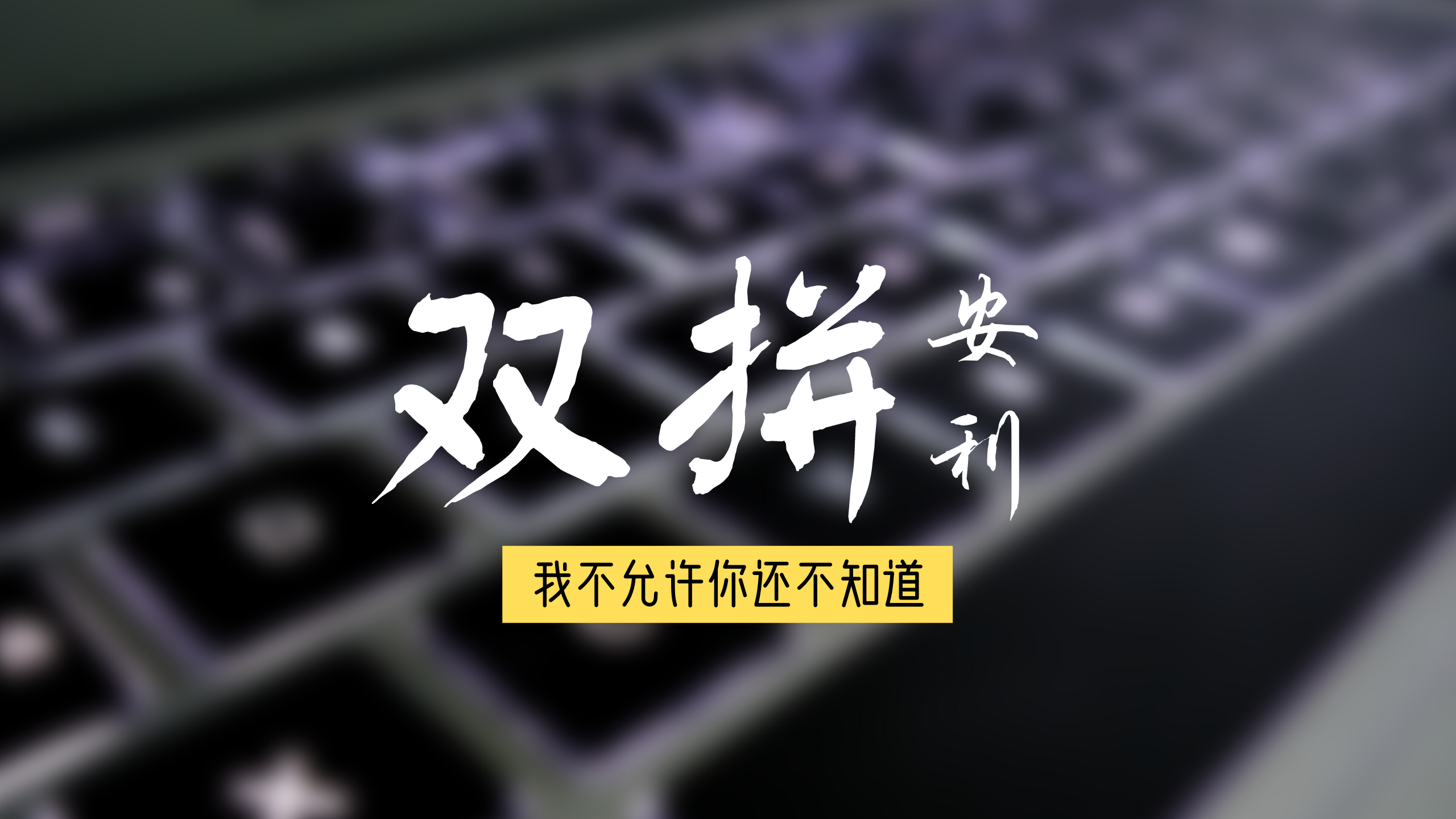 20 世纪 80 年代后期克利夫兰印第安人比赛发行击球练习球衣 #14 尺寸 42