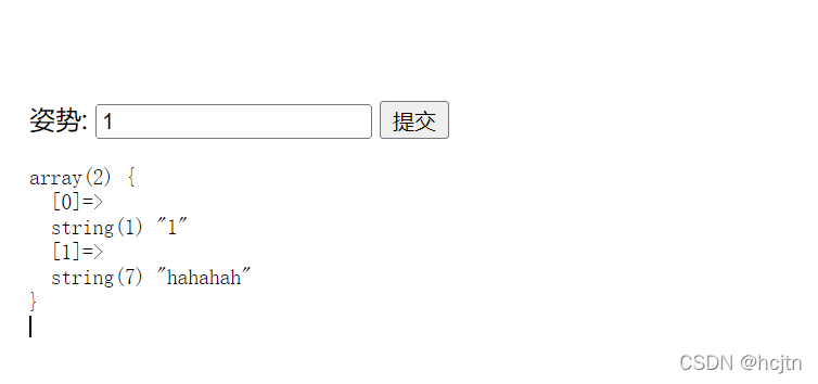 [外链图片转存失败,源站可能有防盗链机制,建议将图片保存下来直接上传(img-Yi4DKfuF-1646482069774)(C:\Users\hcj\AppData\Roaming\Typora\typora-user-images\image-20220305195133940.png)]