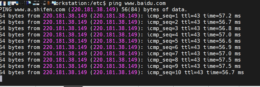 ubuntu18.04 如何设置固定IP