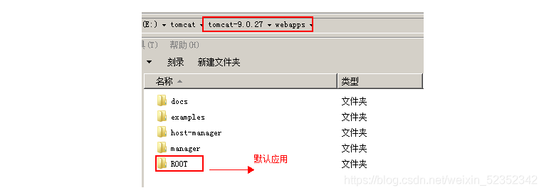 [外链图片转存失败,源站可能有防盗链机制,建议将图片保存下来直接上传(img-LmTjK4mC-1627527414176)(assets/默认应用1.png)]