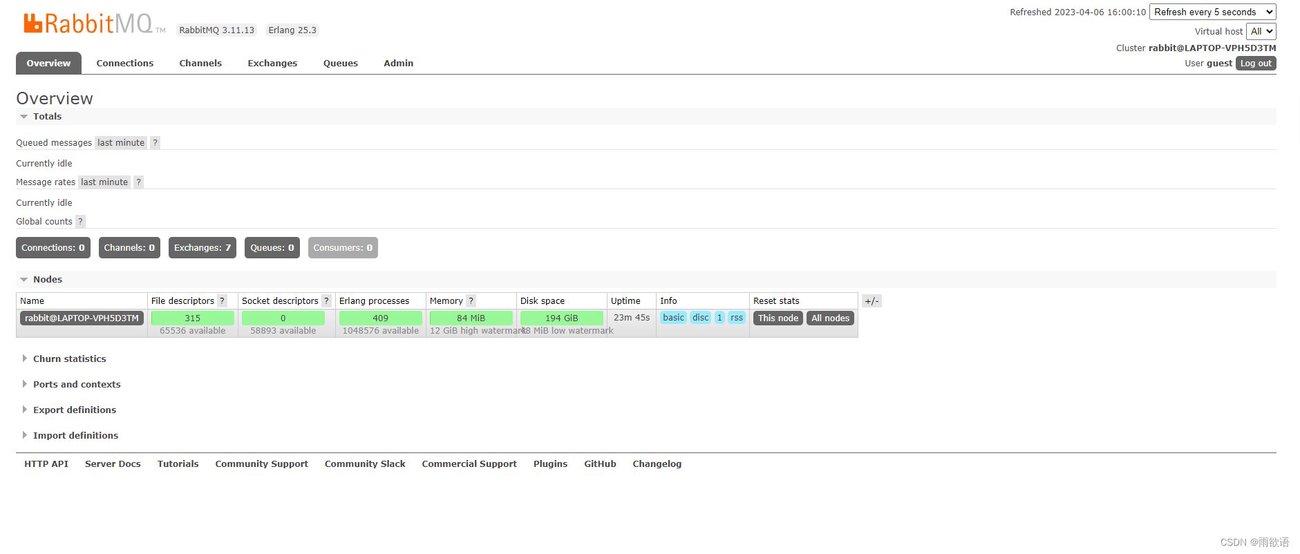 Windows安装RabbitMQ