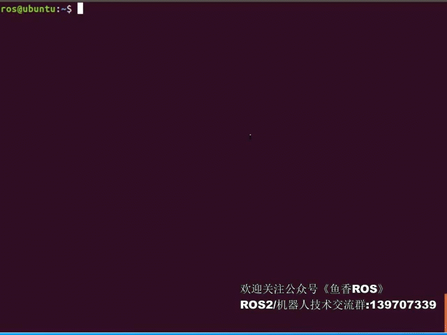 rosdepc演示