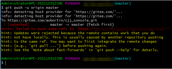Git git Status interactive Rebase In Progress Cxxxxxin CSDN 