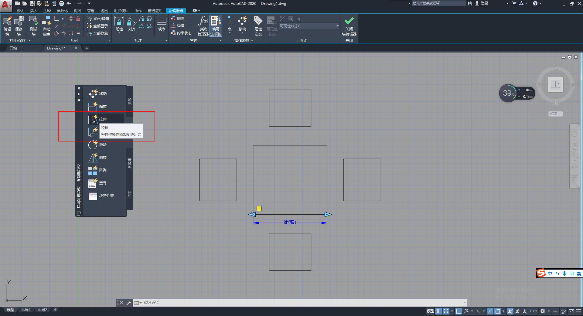 AUTOCAD϶̬