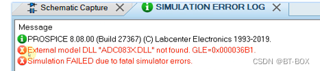 External model DLL ”ADC083XDLL“ not found_proteus仿真报错解决方法