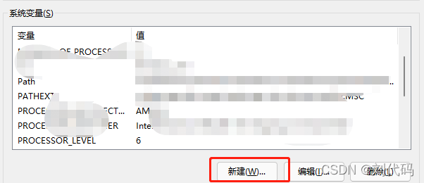 sql 删库语句_sql数据库安装_sql从入门到删库跑路