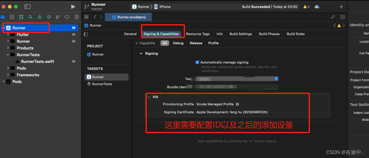 vmware安装MacOS以及flutter遇到的问题