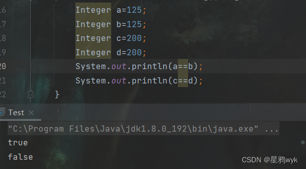 【数据结构】Java的泛型