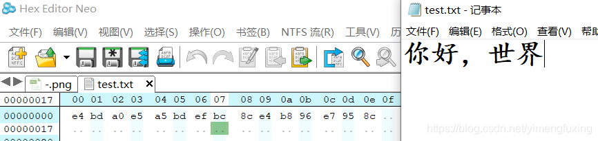 请添加图片描述