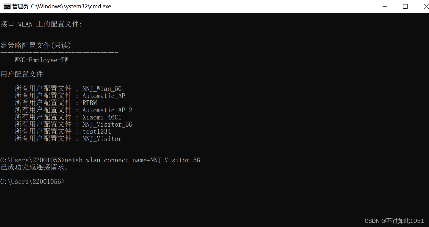 Python 操作windows的Wlan_python netsh-CSDN博客
