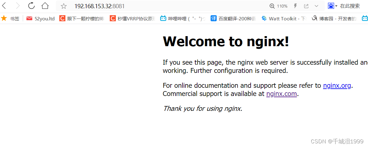 Docker网络模式 千城泪1999的博客 Csdn博客