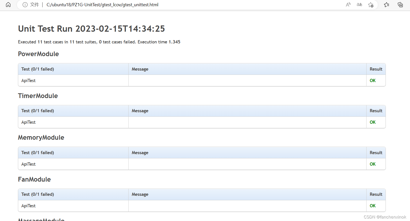 温故而知新：gtest单元测试工具和lcov覆盖率统计工具的结合使用_gtest 覆盖率-CSDN博客