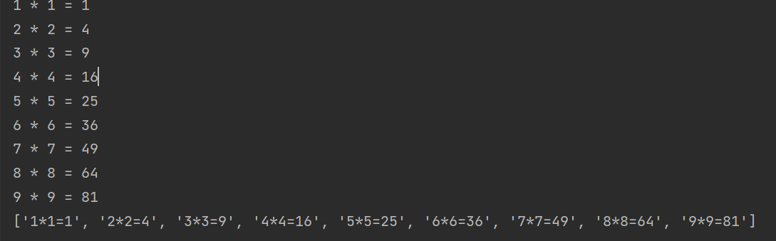 python打印99乘法表「终于解决」_https://bianchenghao6.com/blog_Python_第4张