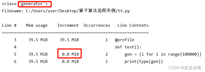 python-38-降低内存开销的python迭代器