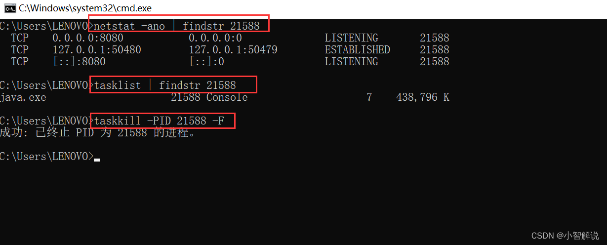 Java.net.BindException: Address Already In Use: JVM_Bind ＜null＞:8080之解决 ...