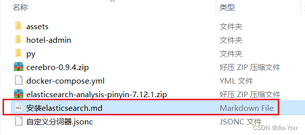 [外链图片转存失败,源站可能有防盗链机制,建议将图片保存下来直接上传(img-m0qOmhp6-1668346841394)(assets/image-20210723222732427.png)]