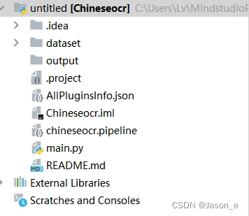 基于mindx sdk的chineseocr文字识别教程