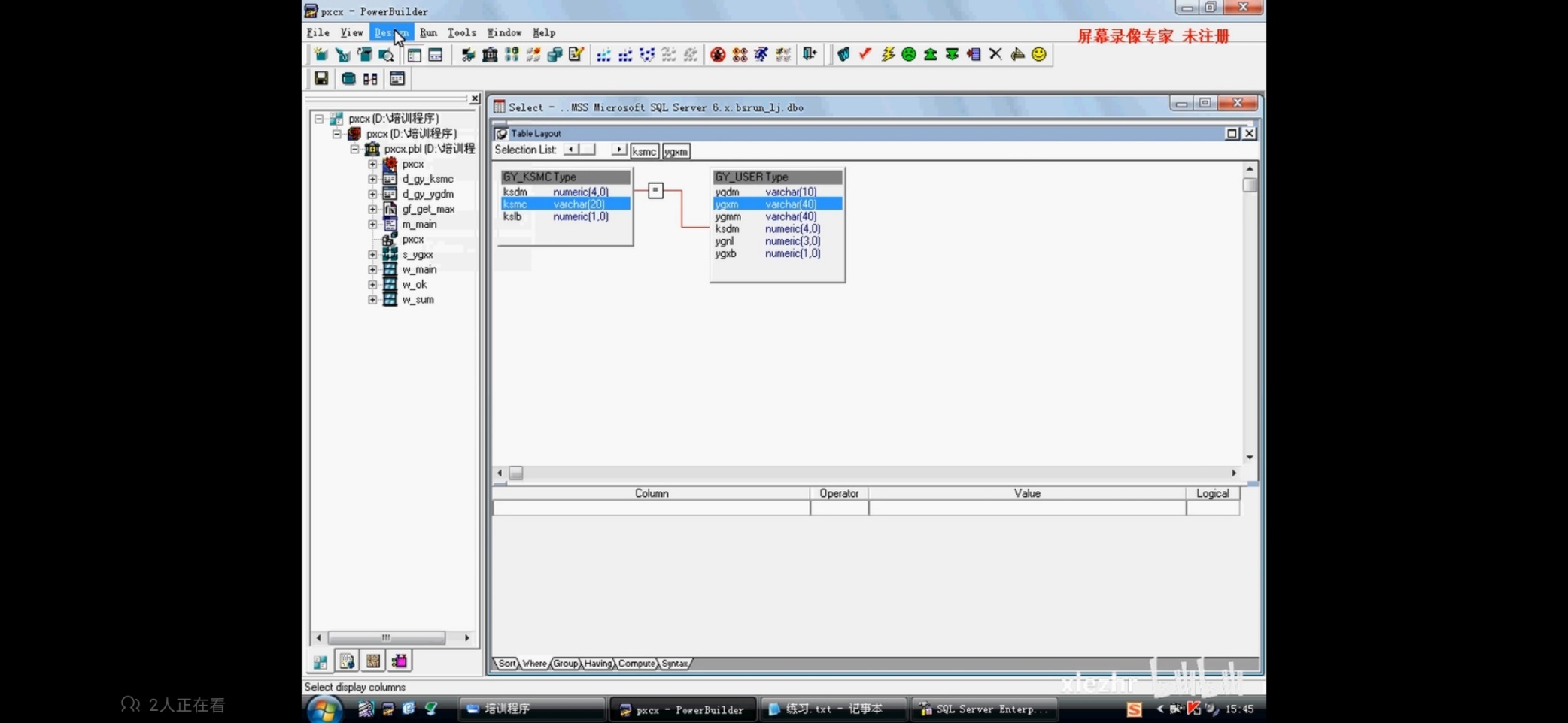 1.关于Retrieve()函数的参数使用问题_retrieve(0) 函数-CSDN博客
