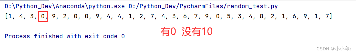 Python中random.randint(a, b)方法的使用及如何计算列表均值（保留2位小数）