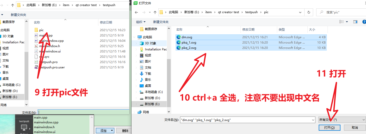 Qt pushbutton按钮常用方法及技巧总结-CSDN博客