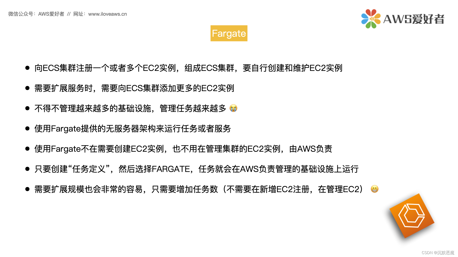 [外链图片转存失败,源站可能有防盗链机制,建议将图片保存下来直接上传(img-EoVdZB6g-1672280454242)(https://s3-us-west-2.amazonaws.com/secure.notion-static.com/a2cd411c-ba66-4801-8766-b9bb4fb483a7/Untitled.jpeg)]