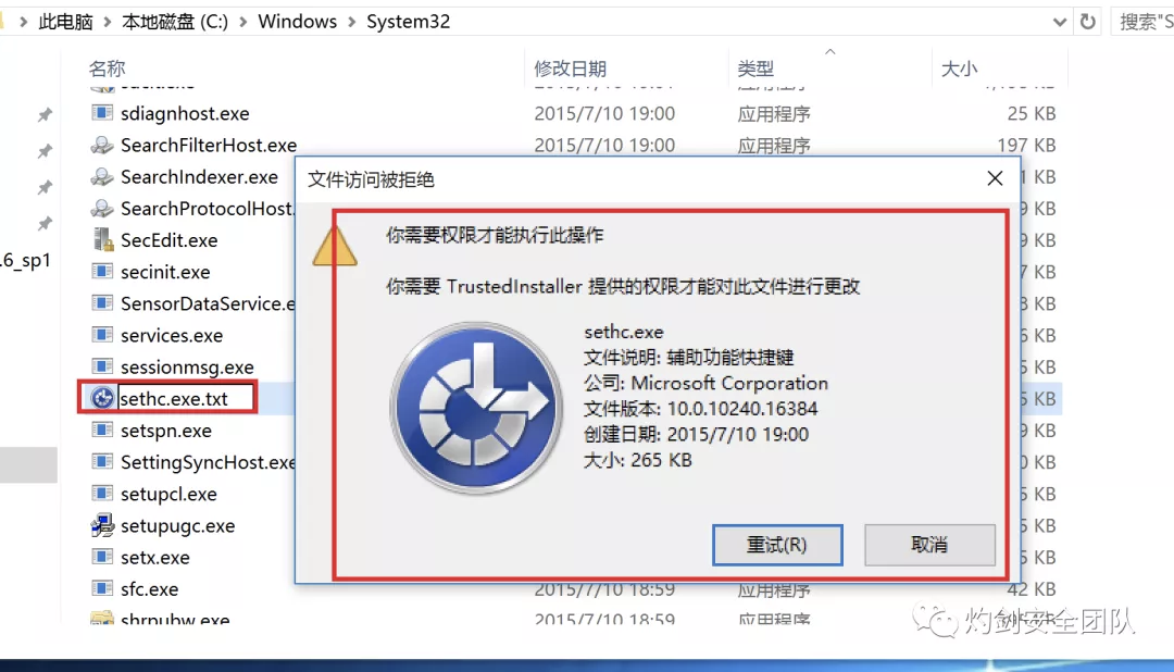 [外链图片转存失败,源站可能有防盗链机制,建议将图片保存下来直接上传(img-Ku7nYeL6-1634210651316)(media/16.png)]