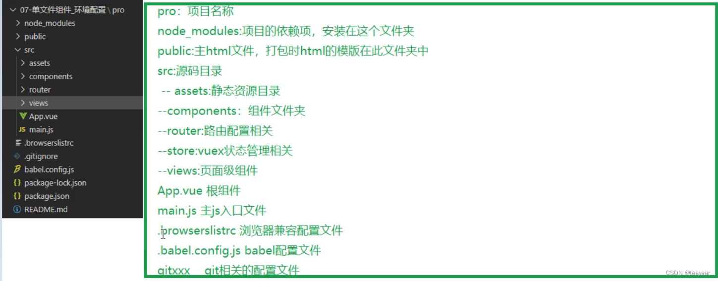 即速應(yīng)用搞個(gè)小程序多少錢_微信小程序應(yīng)用商店_微信應(yīng)用號(hào)微信小程序是什么