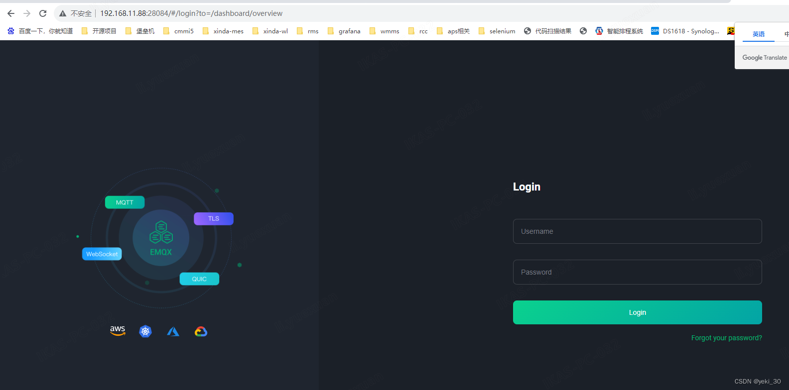 promethues监控postgres,emqx,redis