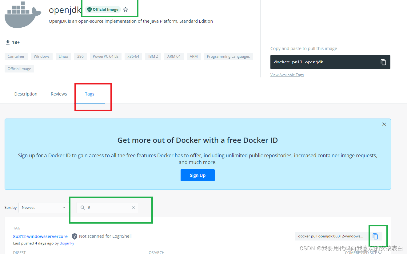 docker安装指定版本jdk-------(轮子)_docker怎么指定jdk版本下载-CSDN博客