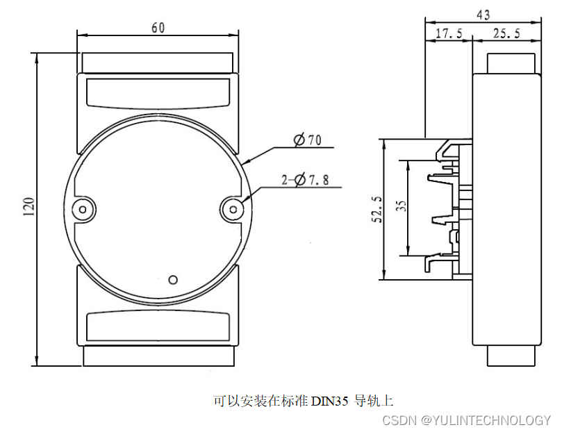 八路DI八路DO，开关量远程IO模块，Modbus TCP数据采集模块 YL90-RJ45