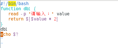 Linux Shell 参数必输 Csdn