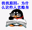 Linux黑操作——隐藏技术(权限维持)