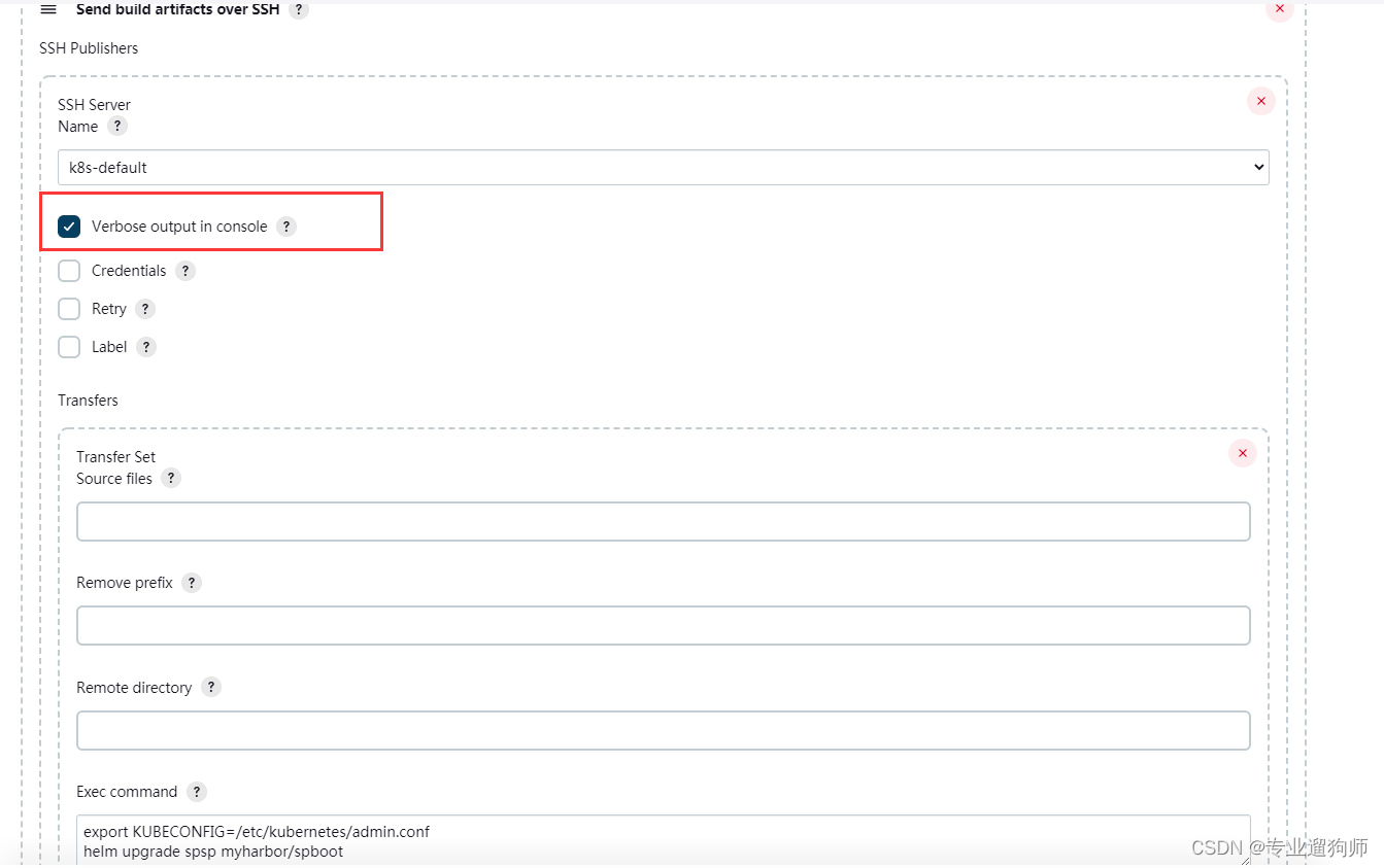 Jenkins+k8s CI（持续集成）/CD（持续部署）_jenkins helm pluginCSDN博客