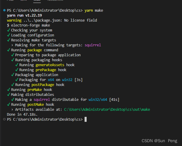 【electron】electron安装过慢和打包报错：Unable to load file: