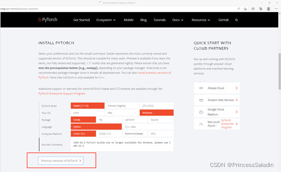 选好操作系统等参数后,点击button查看其他版本