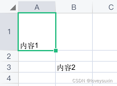 python excel 操作