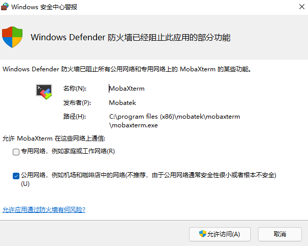 watermark,type_ZHJvaWRzYW5zZmFsbGJhY2s,shadow_50,text_Q1NETiBA6KW_5bK46LSk,size_16,color_FFFFFF,t_70,g_se,x_16