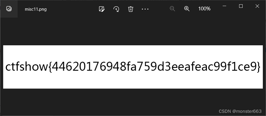 CTFshow_MISC入门_图片篇(基础操作信息附加)wp