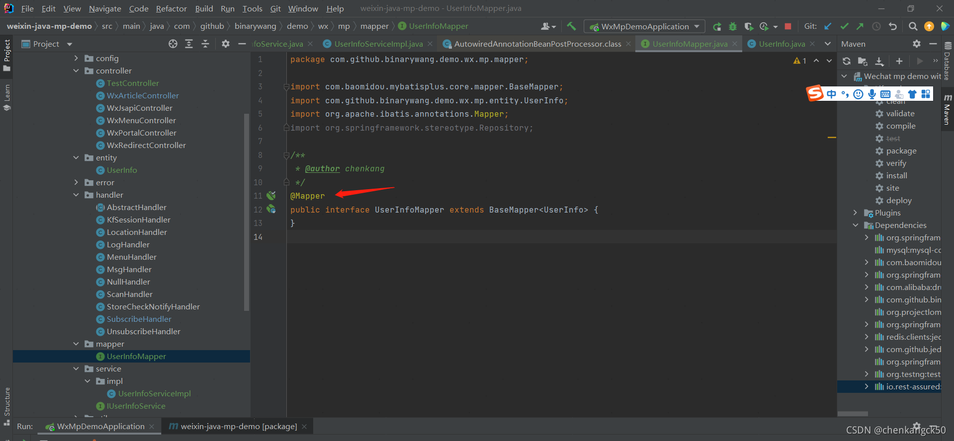 Unsatisfied dependency expressed through field ‘baseMapper‘